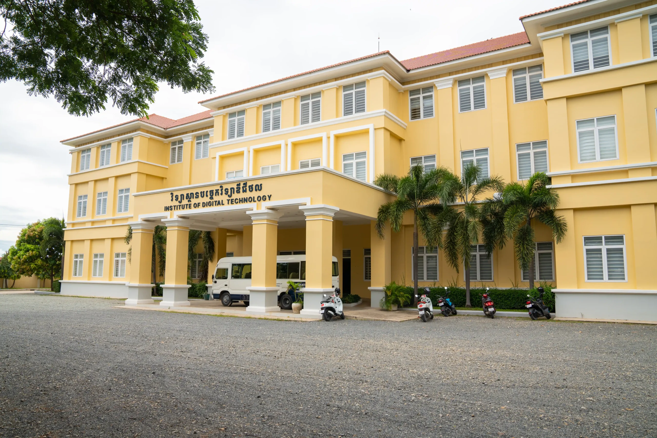 Institute of Digital Technology (IDT) building