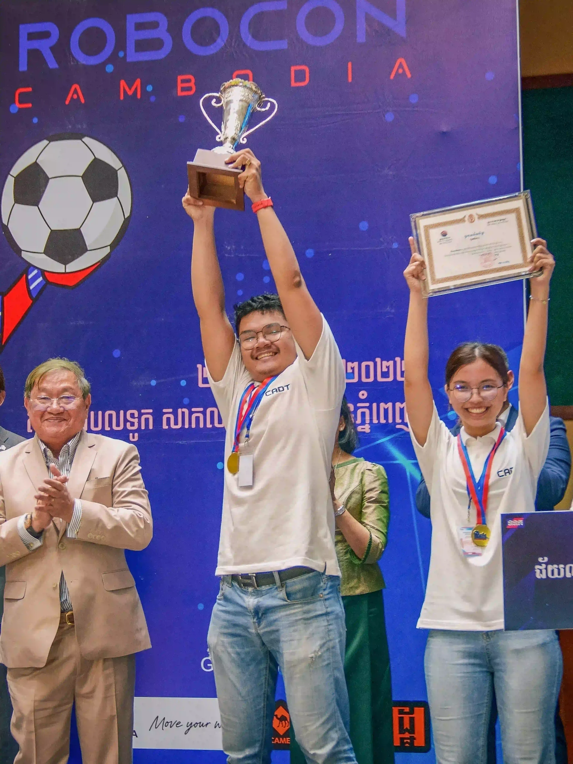 Award Ceremony