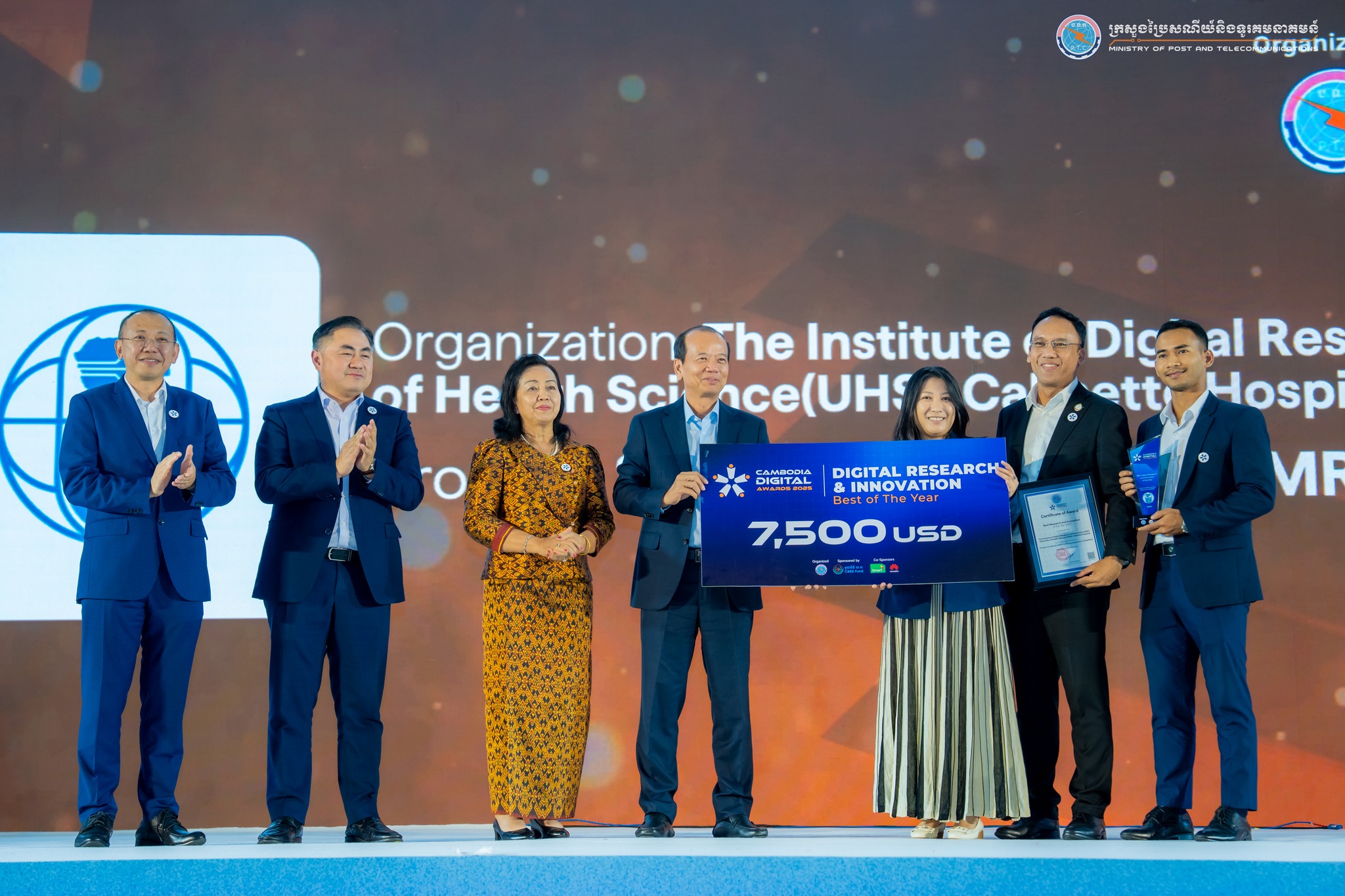 Students walking on a university campus