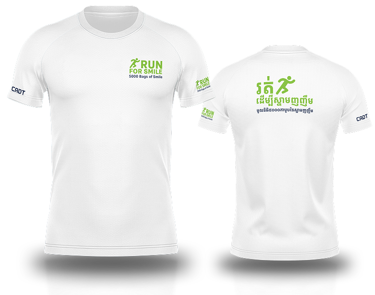 Run For Smile Exclusive T-shirt