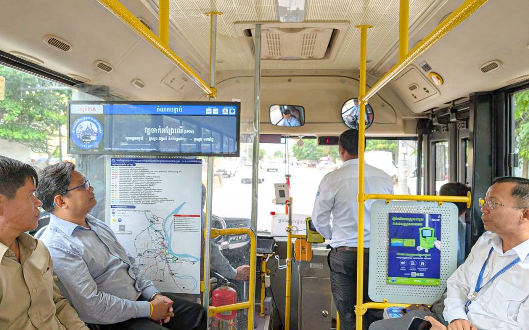 Building a More Inclusive City – One Bus at a Time