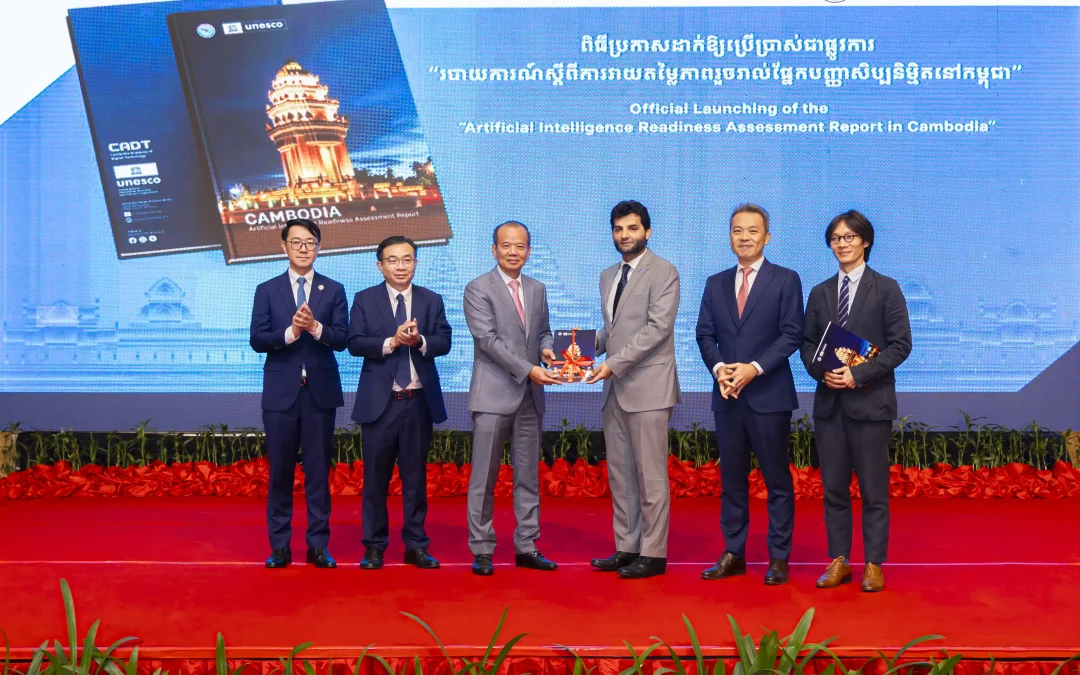 Report Launch: Official Launching of the “Artificial Intelligence Readiness Assessment Report in Cambodia”