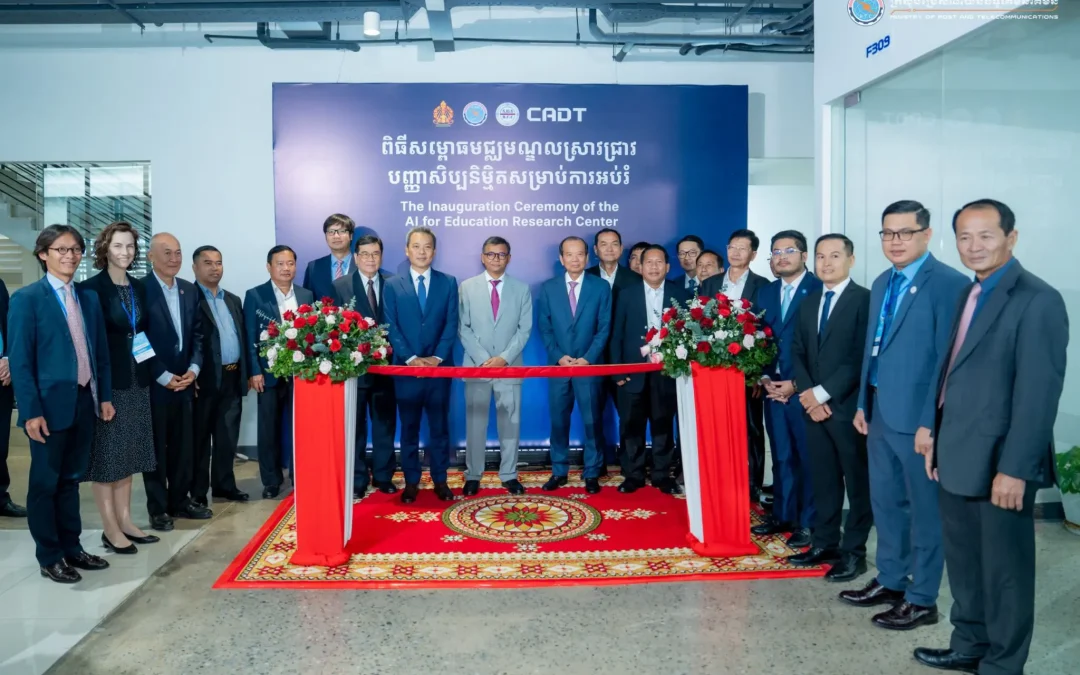 Cambodia to Launch the National Research Center on AI for Education