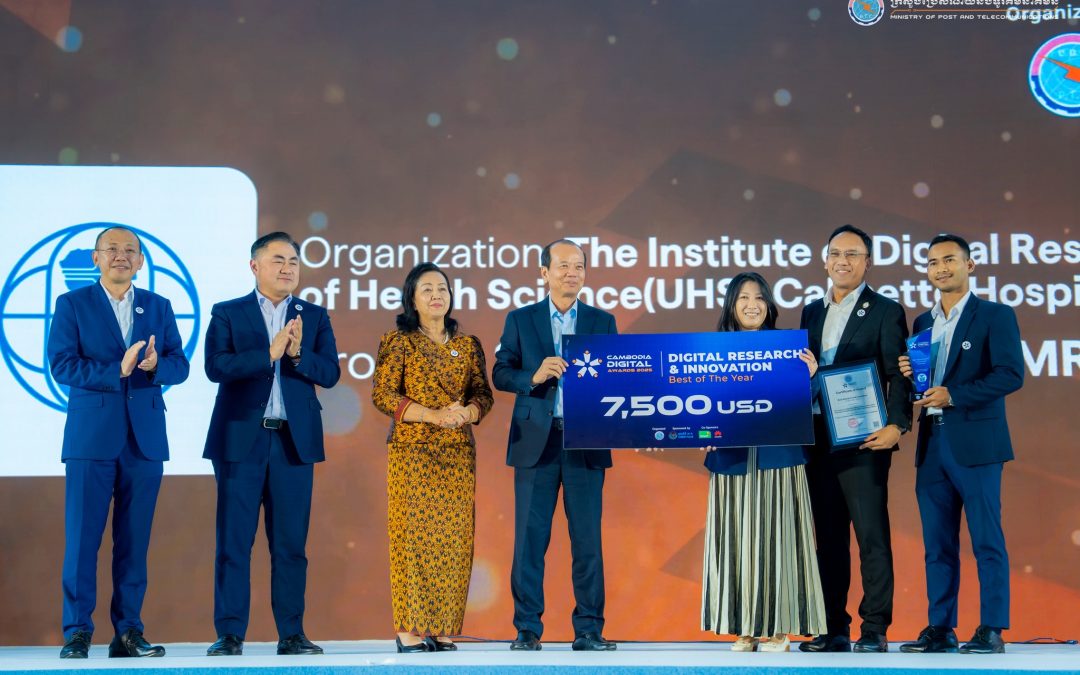 Celebrate Best Digital Research and Innovation of 2025: Cambodia AMR Predicting Application (CAMPRA)
