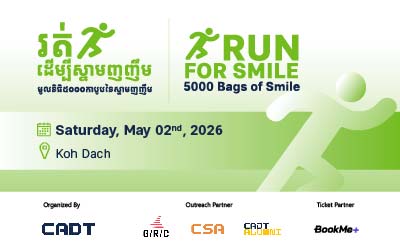Run for Smile – 5000 Bags of Smile